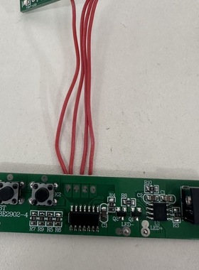 雅尼头灯736T带电量显示1338T原装电路板配件锂电池3.7V双开关板