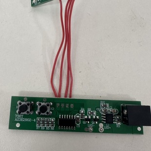 雅尼头灯736T带电量显示1338T原装电路板配件锂电池3.7V双开关板