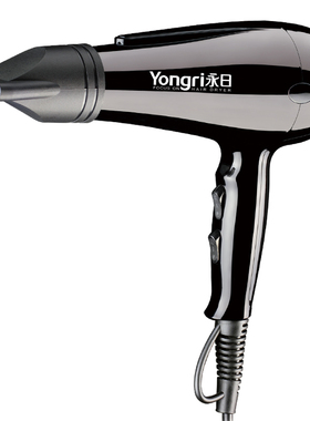 永日吹风机6209大功率家用1800w电吹风冷热风静音宿舍吹风机