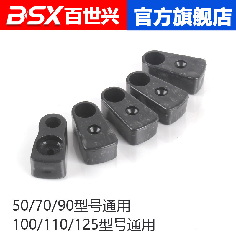 圆刀裁剪机小油耳BSX/百世兴图片