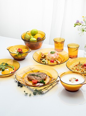 duralex多莱斯法国轻奢钢化玻璃琥珀北欧ins风餐具饭碗深浅盘套装