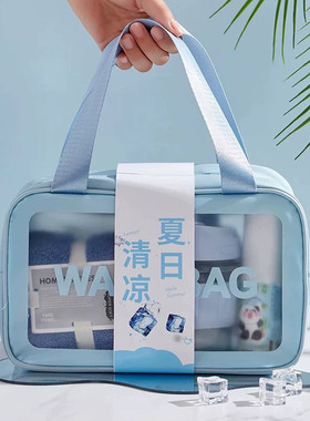 企业夏日清凉礼盒防暑降温礼包夏季伴手礼实用小礼品福利员工套装