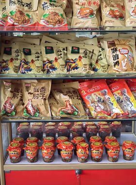 便宜处理临期牛肉扒鸡火腿肠三文治卤蛋零食香肠泡面方腿淀粉油炸