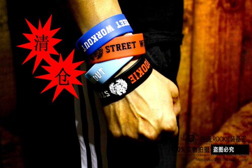街头健身ROOKIE力量手环极限健身streetworkout手环限量 - 封面