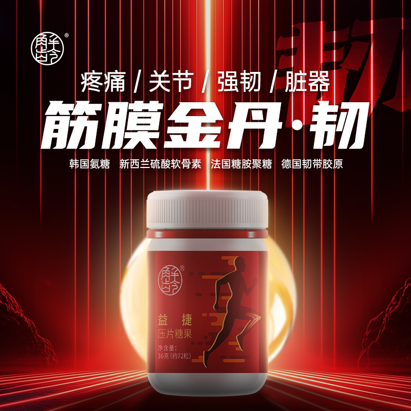 36g/ƿ W䡸Ĥ͡޸ǿһнĤ沿ؽ-Ԥ*ۣ2399Ԫ