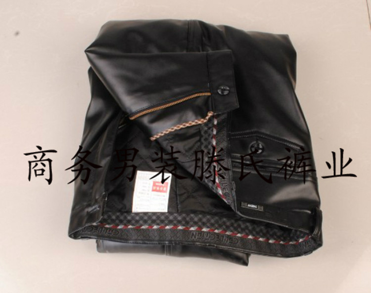 Pantalon cuir homme droit pour hiver - Ref 1479684 Image 3