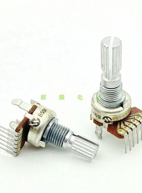 音量电位器B50K单排6脚收音机