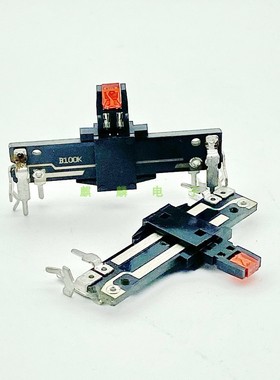 40mm 30mm行程 单联直滑电位器B100K声光调控 带LED灯 调音台推子