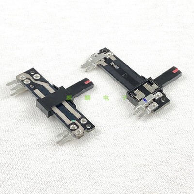 直滑电位器6脚B100k调音台推子