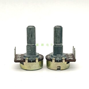 WL 16型B50K单联反弯脚电脑音箱功放音响步进式高低音音量电位器