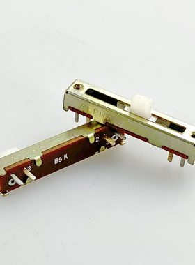 台湾Alpha 35mm B5K 4脚单联直滑电位器 调音台声音灯光调节推子