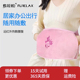 信乐敷轻松电热艾包远红外线草本暖宫暖腰暖手腰椎间盘热敷护腰腹