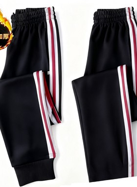 藏青色校服裤子春秋三道杠白红宽边运动中小学生宽松直筒收口校裤