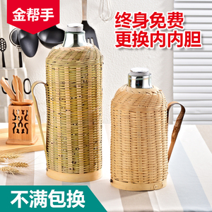包邮纯手工老式竹编学生宿舍暖壶保温玻璃水壶暖瓶家用复古热水瓶