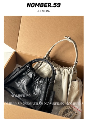 No.59 小众设计牛皮山本耀司风“菜篮子”手抓纹褶皱肌理包包