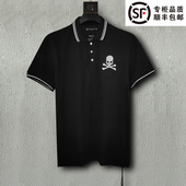 纯棉百搭短袖 mastermind POLO衫 MMJ t恤翻领 japan刺绣骷髅MMW