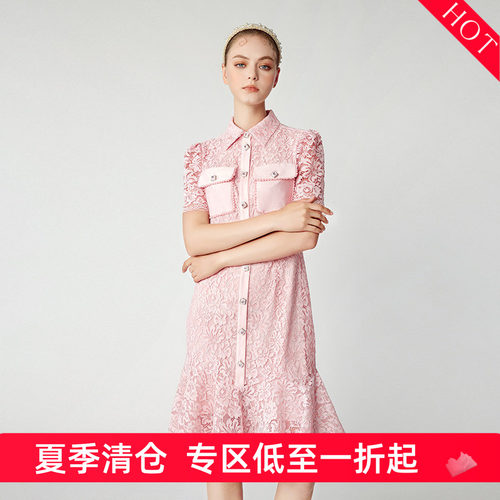 JRIS 优雅名媛提花短袖连衣裙女FJE2H666-6095G