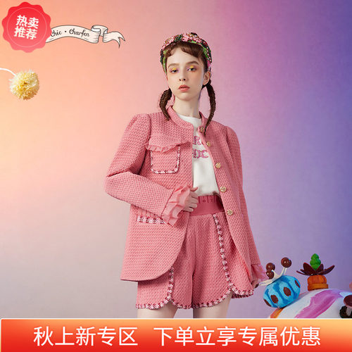 万茜系列圆角不重复自制3寸卡贴