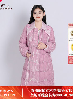 CHARFEN小香风娃娃领羽绒服女
