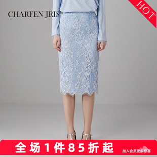 朝峰2025春季新款高腰小香风包臀蕾丝半身裙FJF1B608-6127E