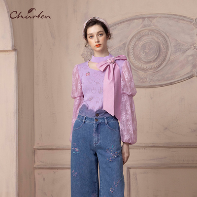 CHARFEN朝峰法式浪漫气