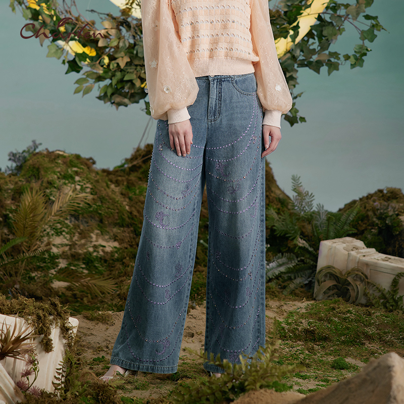 个性显瘦气质阔腿微喇牛仔裤女