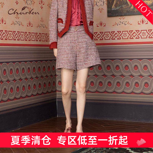 CHARFEN毛呢小香风外套上衣