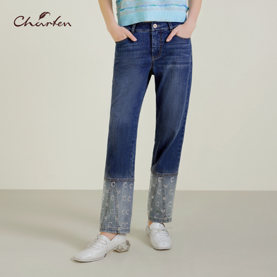 CHARFEN朝峰时尚原创设