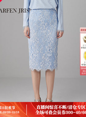 朝峰2025春季新款高腰小香风包臀蕾丝半身裙FJF1B608-6127E