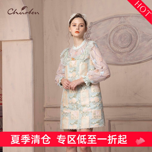 优雅印花蕾丝拼接短款连衣裙女