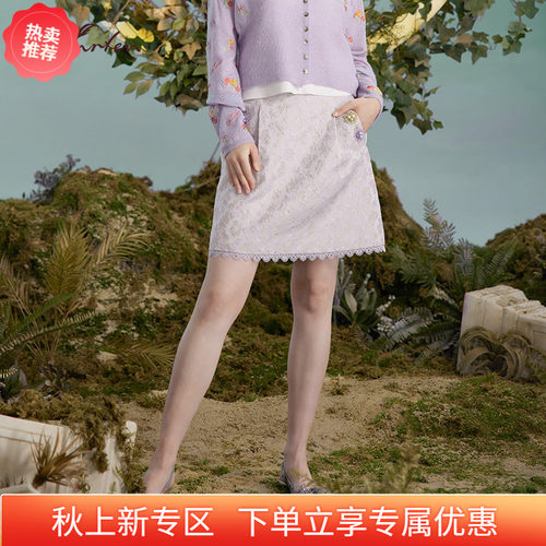 百搭显瘦A字短裙半身裙女