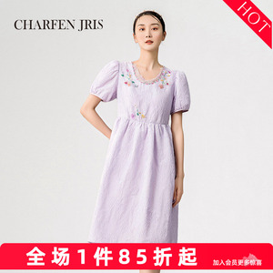 接受劝退 浪漫减龄U型领五分袖连衣裙女FJE2G653-6077G