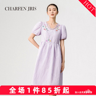 接受劝退 浪漫减龄U型领五分袖连衣裙女FJE2G653-6077G