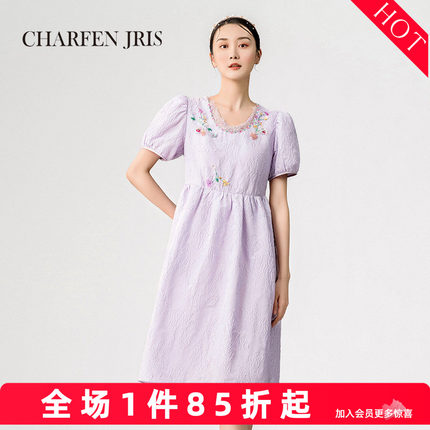 接受劝退 浪漫减龄U型领五分袖连衣裙女FJE2G653-6077G