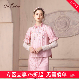 3065T 上衣女CFD1C323 CHARFEN朝峰浪漫气质优雅显瘦五分袖 衬衫