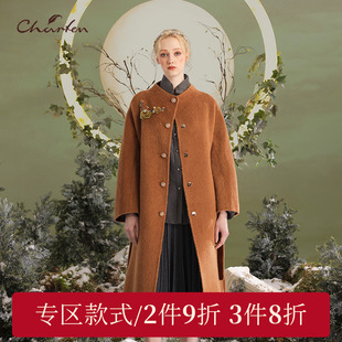 CHARFEN朝峰复古气质优雅长款 0072A 毛呢大衣外套女CFD5F019