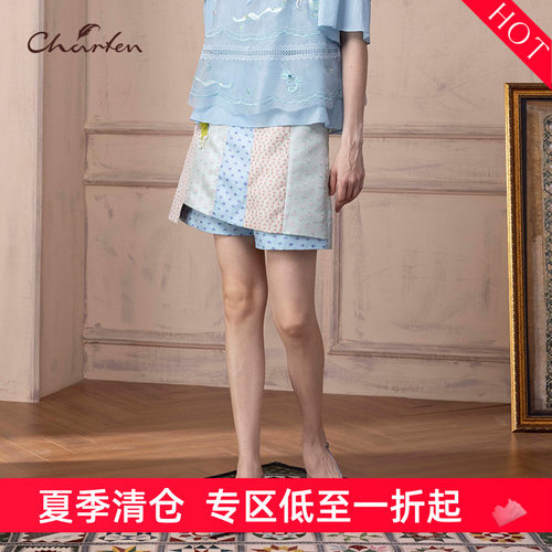 CHARFEN朝峰2自然腰CHARFEN