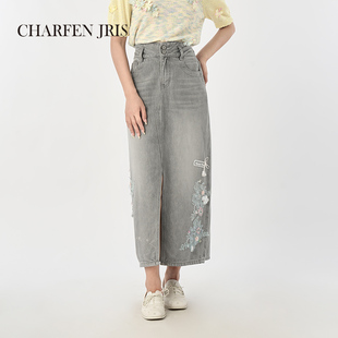 charfen朝峰牛仔风刺绣花朵半身长裙女高腰开叉A字裙灰色6382S