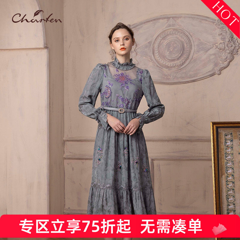 CHARFEN朝峰时尚气质优雅国风蕾丝中长款连衣裙女CFD1B009-0015G