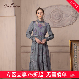 连衣裙女CFD1B009 0015G 气质优雅国风蕾丝中长款 CHARFEN朝峰时尚
