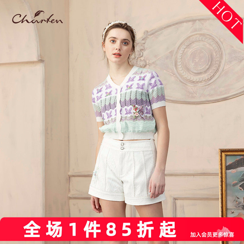 CHARFEN朝峰时尚显瘦修身短款套头针织开衫上衣女CFD2G165-1075C