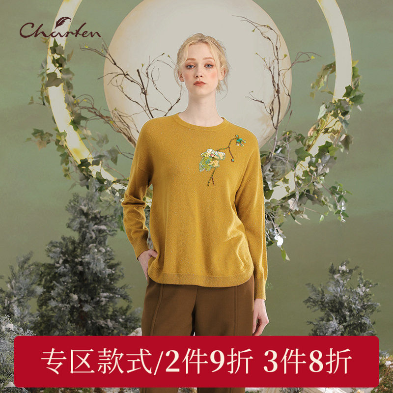 CHARFEN朝峰复古气质套头圆领刺绣长袖针织上衣女CFD5E009-0011C,女装/女士精品,毛针织衫,淘宝优惠券,粉丝福利购,淘宝优惠卷