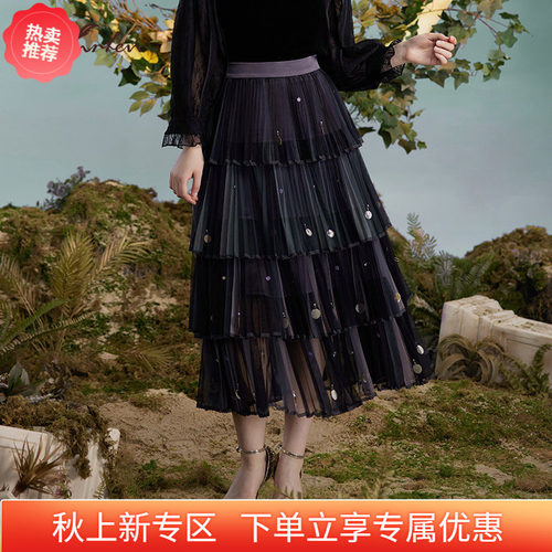 复古气质蛋糕裙A字裙半身裙女