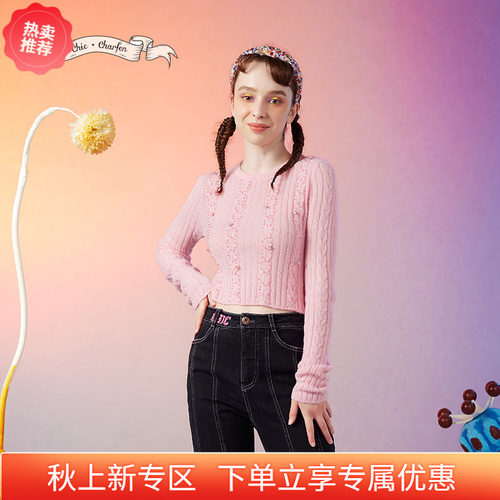 钉珠系带刺绣CHARFENMissSixty