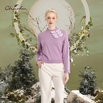 优雅套头百搭打底针织上衣女