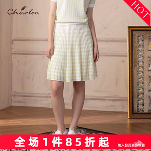 CHARFEN朝峰个性时尚百搭A字裙休闲半身裙短裙女CFD1C333-3088E