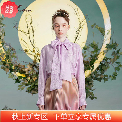 气质长袖显瘦单排扣上衣女