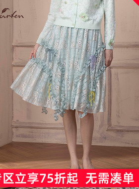 CHARFEN朝峰气质优雅百搭A字裙半身裙中长裙女CFD1B320-3057E