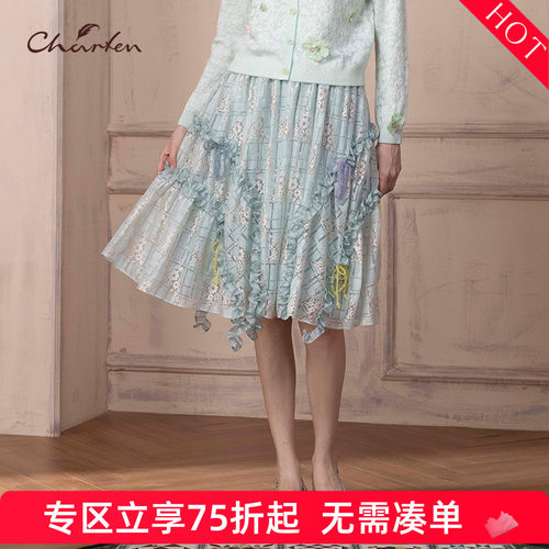 优雅百搭A字裙半身裙中长裙女