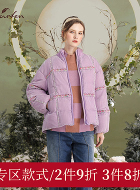 CHARFEN朝峰时尚原创个性保暖立领短款羽绒外套女CFD5E312-3018Y